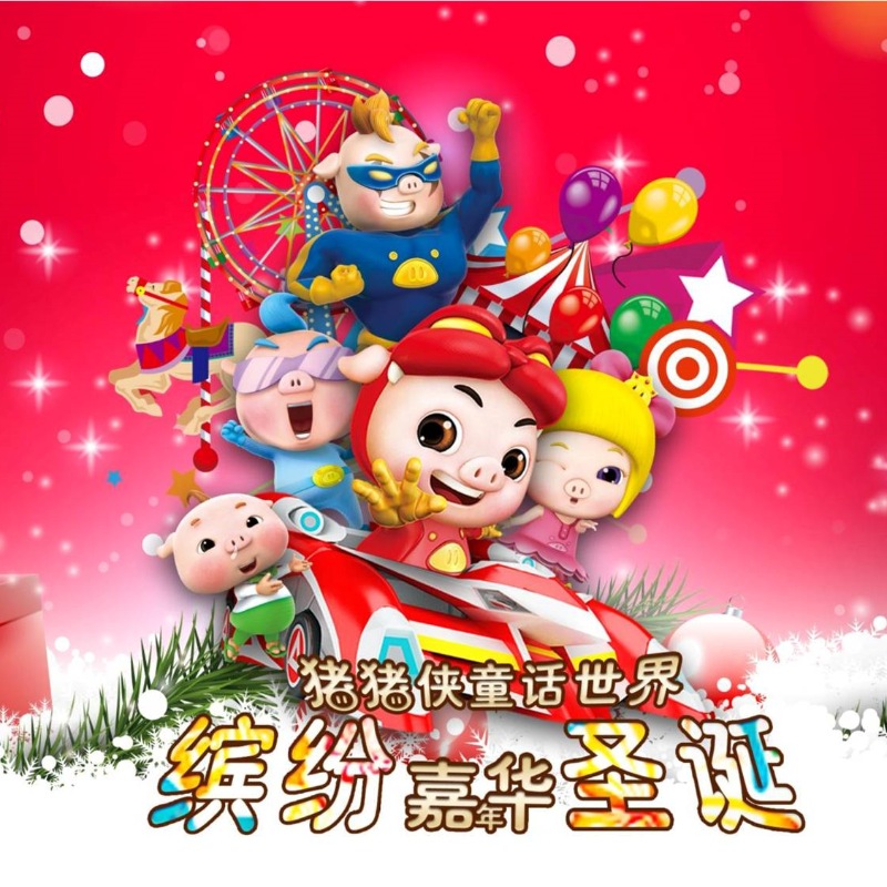 商业装置艺术有哪些特点？